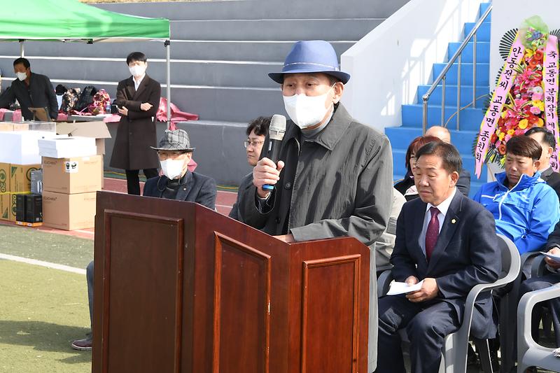 교동면_노인분회장기_게이트볼대회_(1)