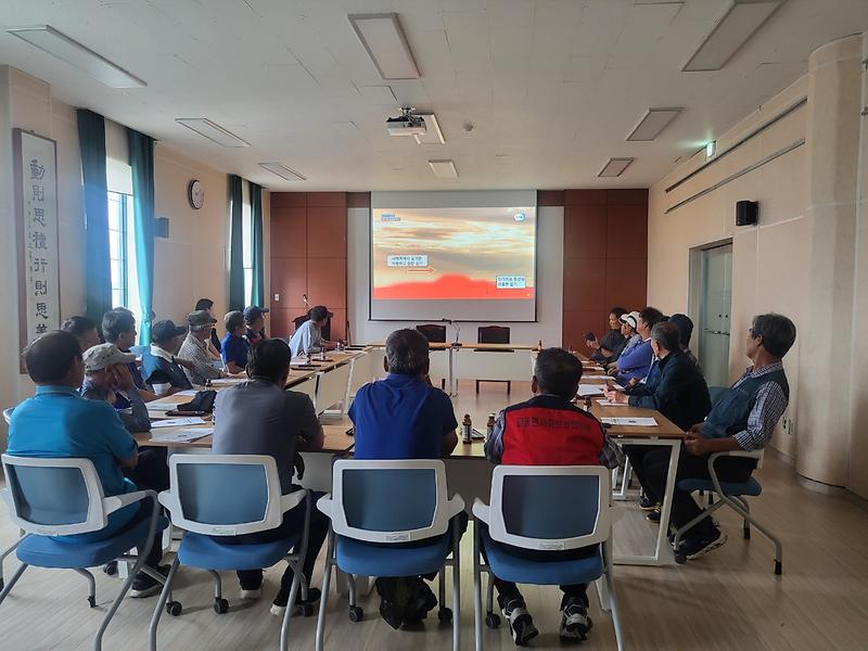 교동면_수리계_안전교육_실시