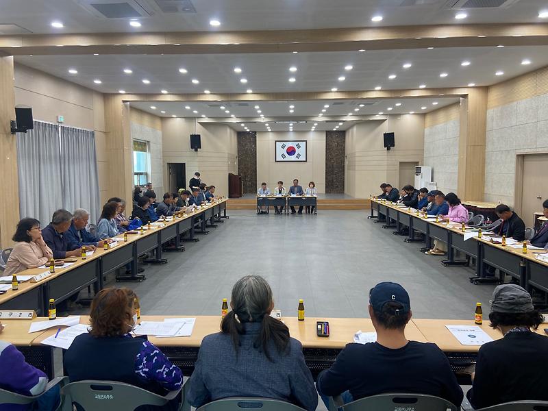 교동면_연석회의(1)