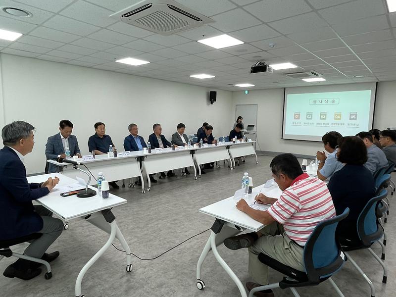 행복센터_행복포럼_개최_(2)