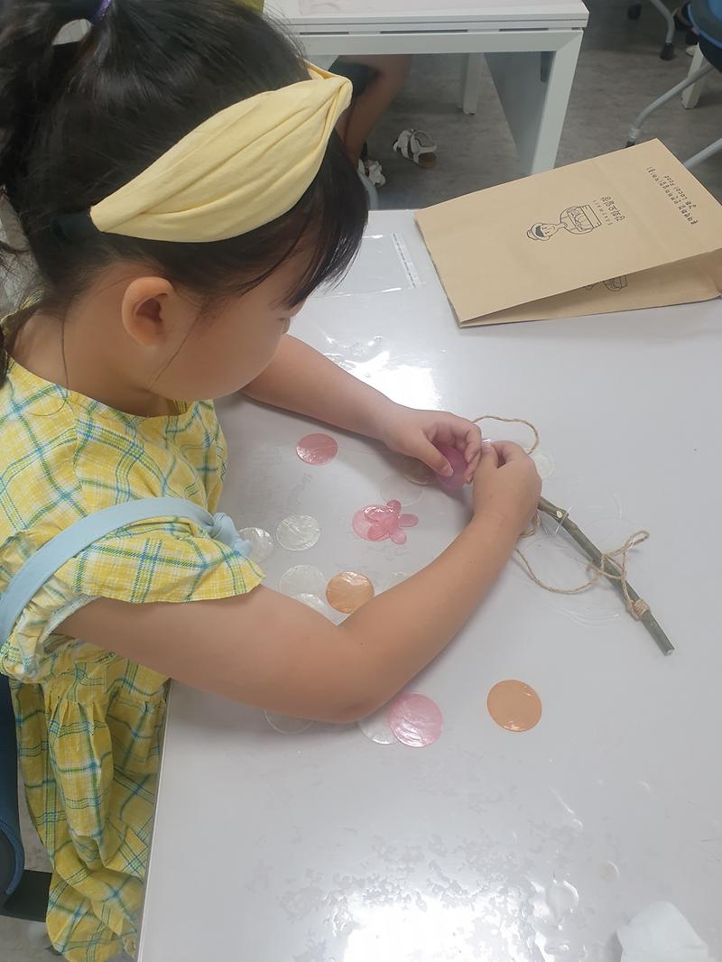 행복센터_썬캐쳐_만들기