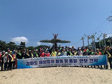 행정동우회_환경정화_(7)