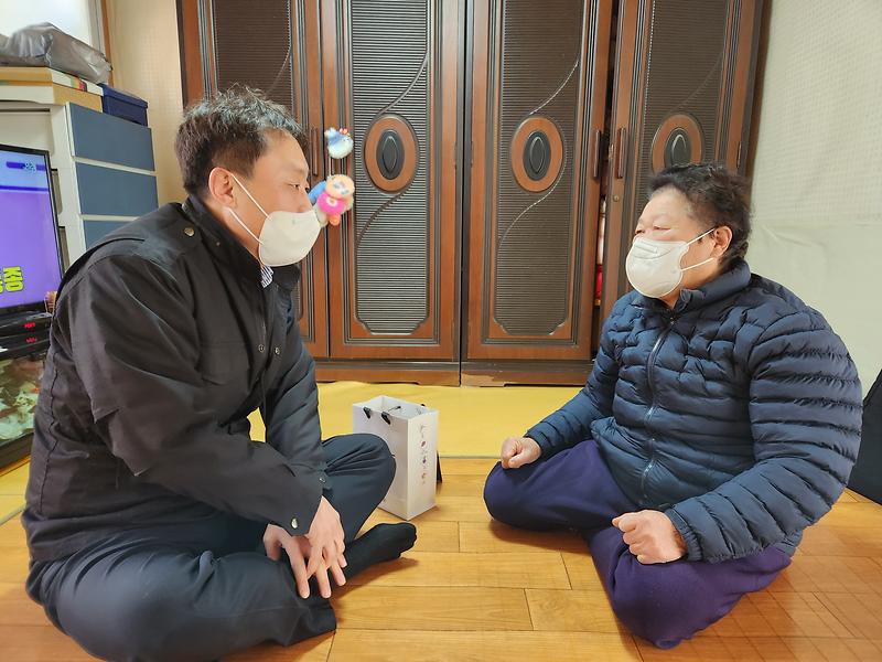 하점면_홀몸어르신_가구방문