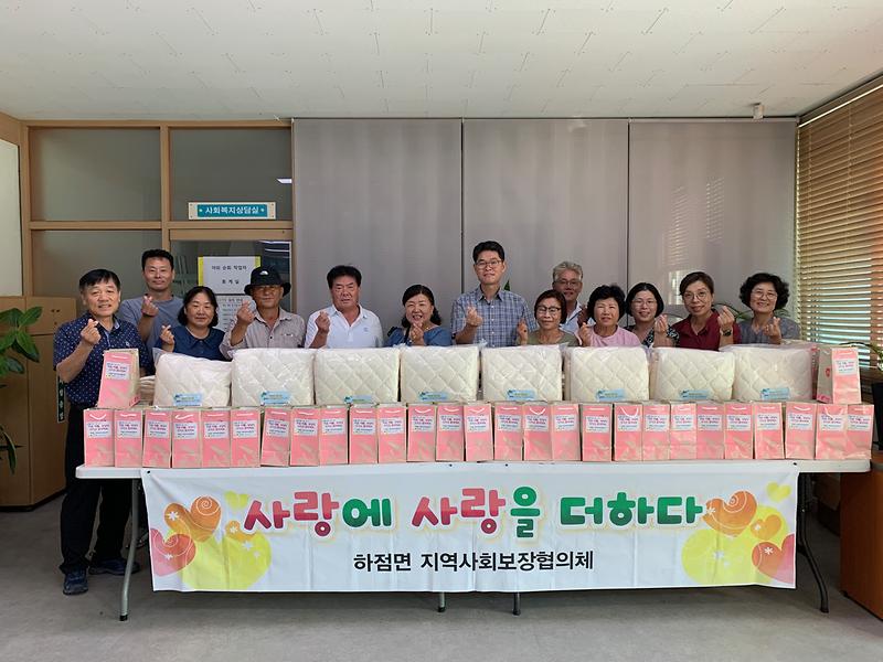 하점면_지역사회보장협의체,_건강한_여름나기
