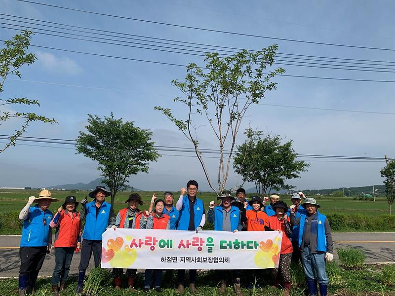하점면_지역사회보장협의체,_이웃나눔_옥수수_파종