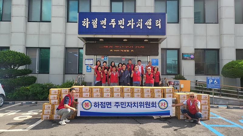 하점면_주민자치위원회_감자나눔
