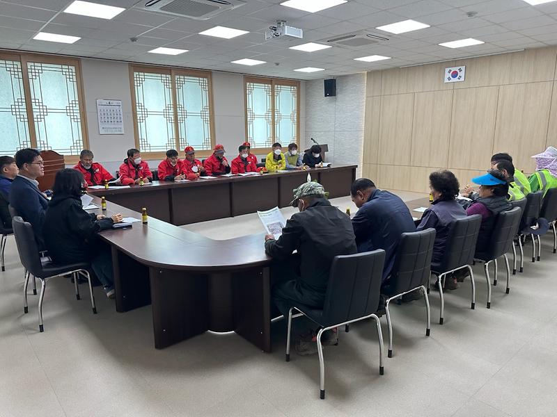 하점면_중대재해예방_교육