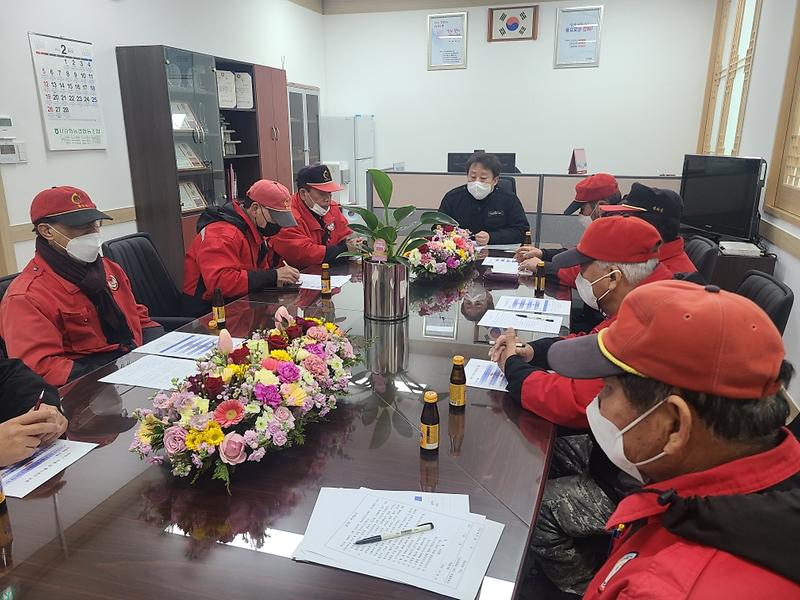 하점면_산불감시원_안전교육