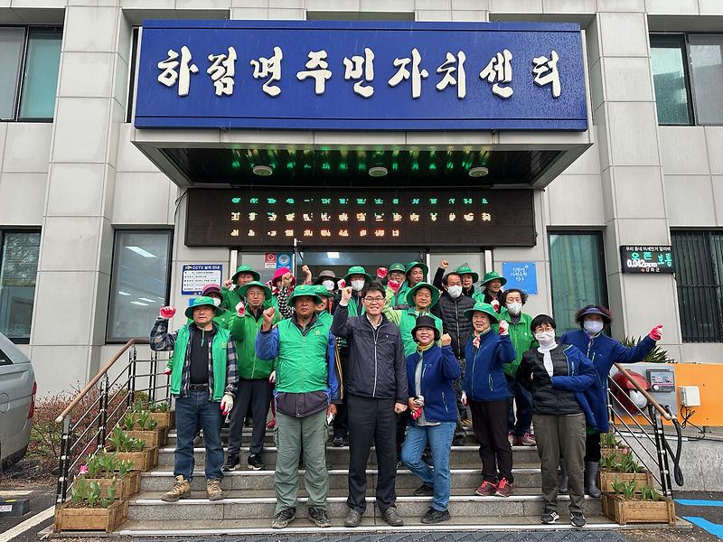 하점면_영농폐비닐_수거_(1)