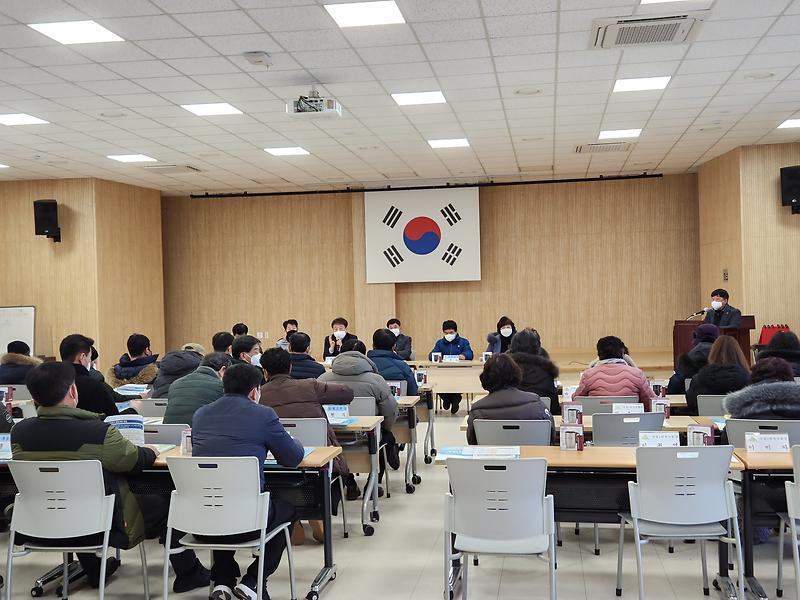 하점면_연석회의_개최