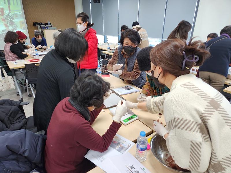 한의학_건강교실_침향단만들기_(2)