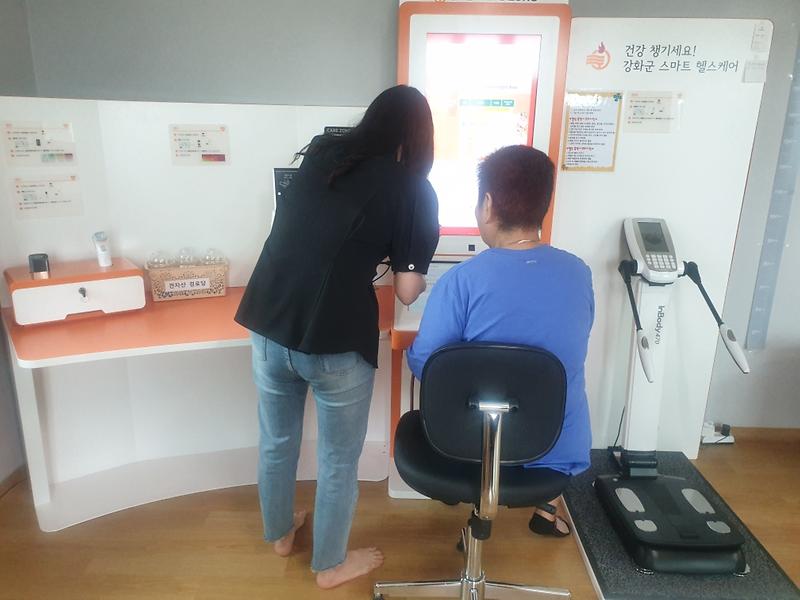 헬스케어_경로당_이용모습