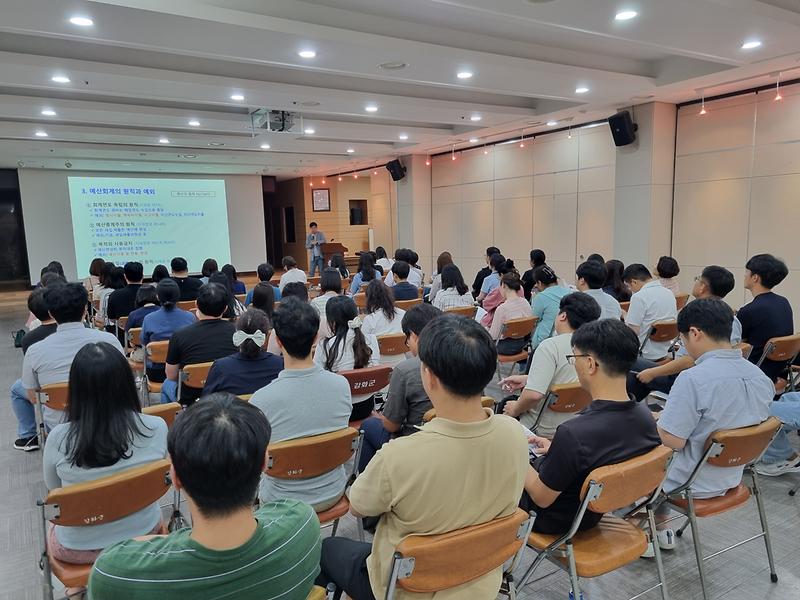 회계역량교육_(24)