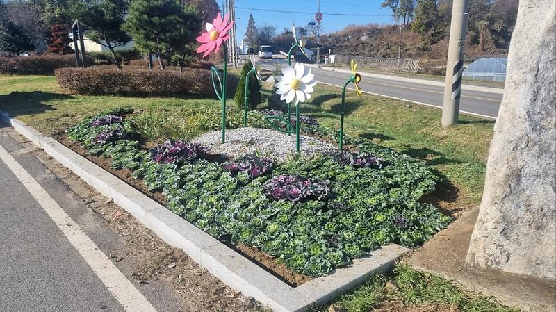 화도면_화단_조성