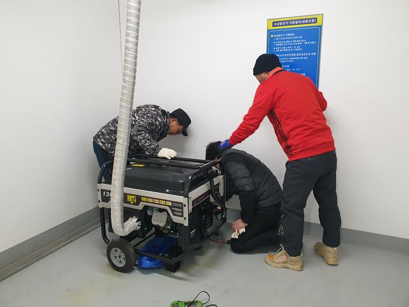 화도면_주민대피시설_점검