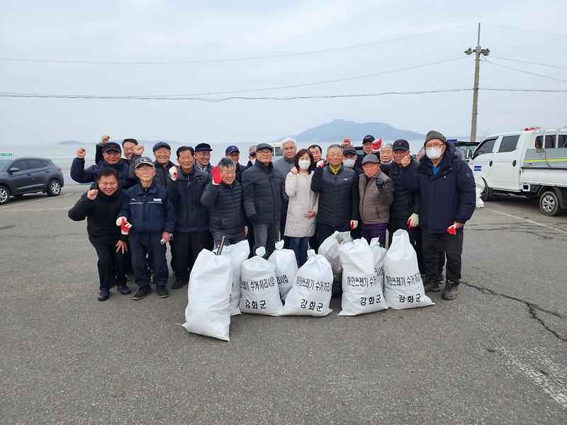 화도면_노인회_환경정화활동