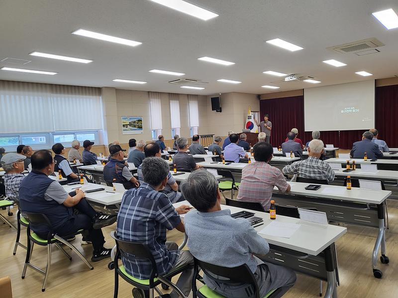 화도면_노인회_임시총회