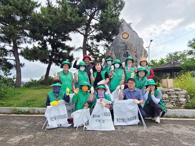 화도면_새마을부녀회_환경정화