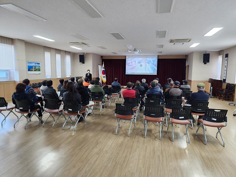 화도면_산업안전보건교육