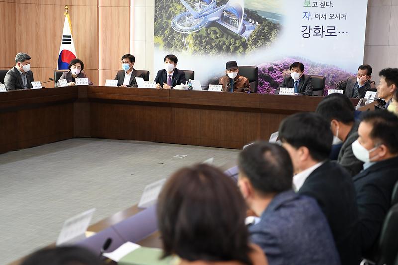 확대간부회의_(2)