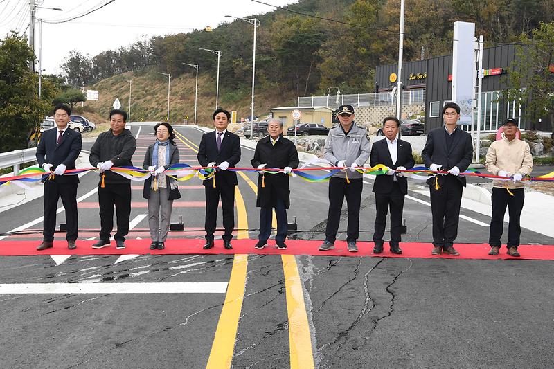 황청-인화간_해안도로_4-1공구_준공식_(12)