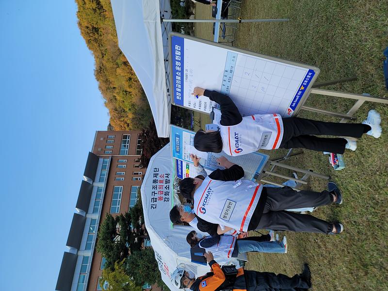 현장구급대응_훈련_(2)