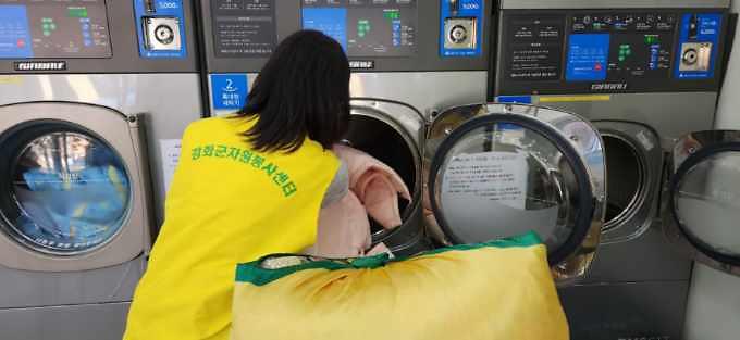 이불세탁봉사_(3)