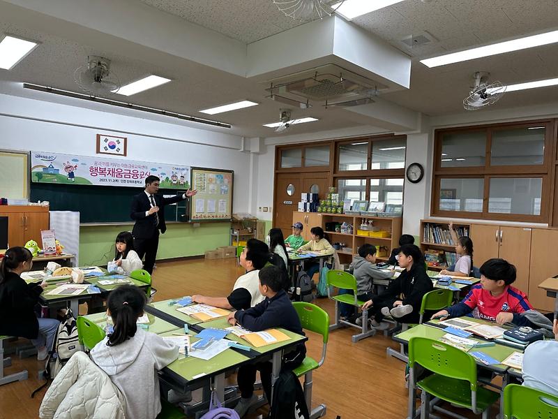 이동_금융_교육_진행_(2)