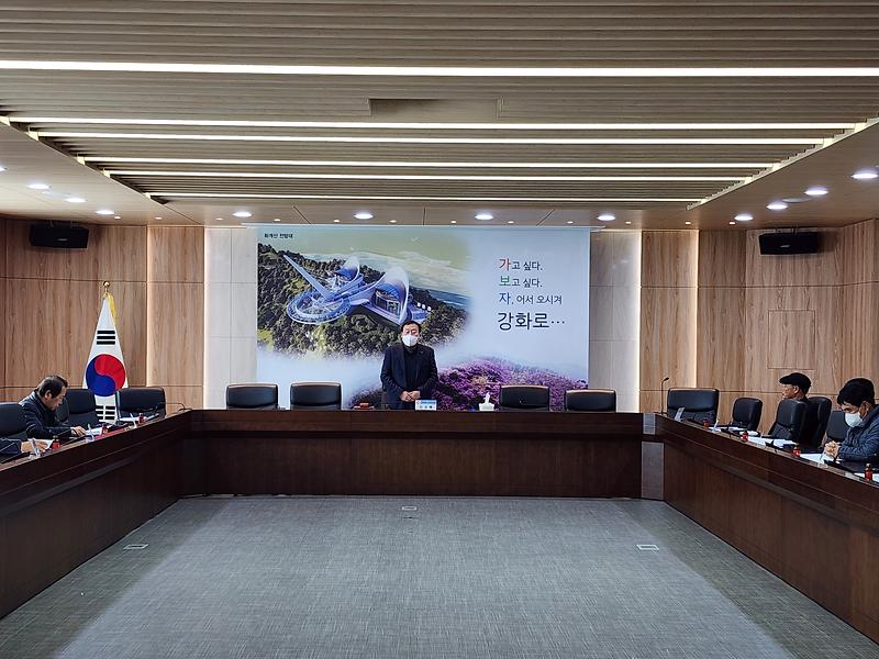 이장협의회_정기총회_(2)