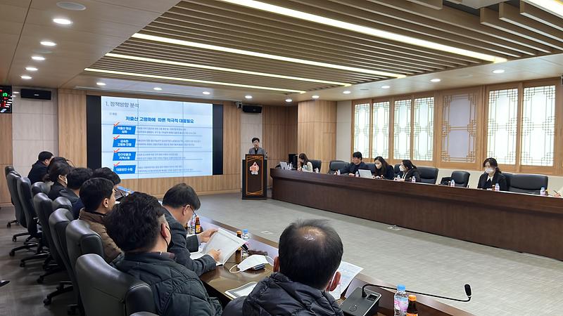 인구감소_지방소멸위기_대응_워크숍_(2)