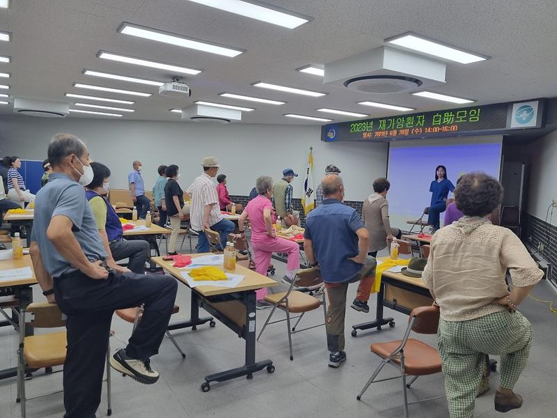 재가암_자조모임(6월)