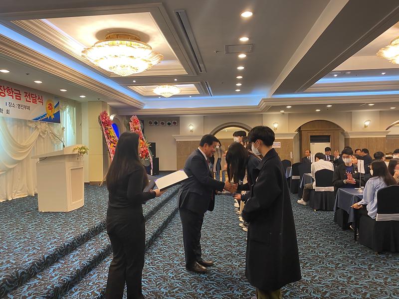 장학금_전달식_(3)