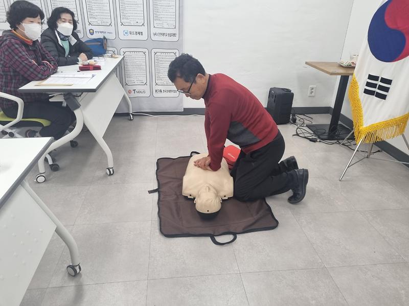 자원봉사상담가_보수교육_(2)