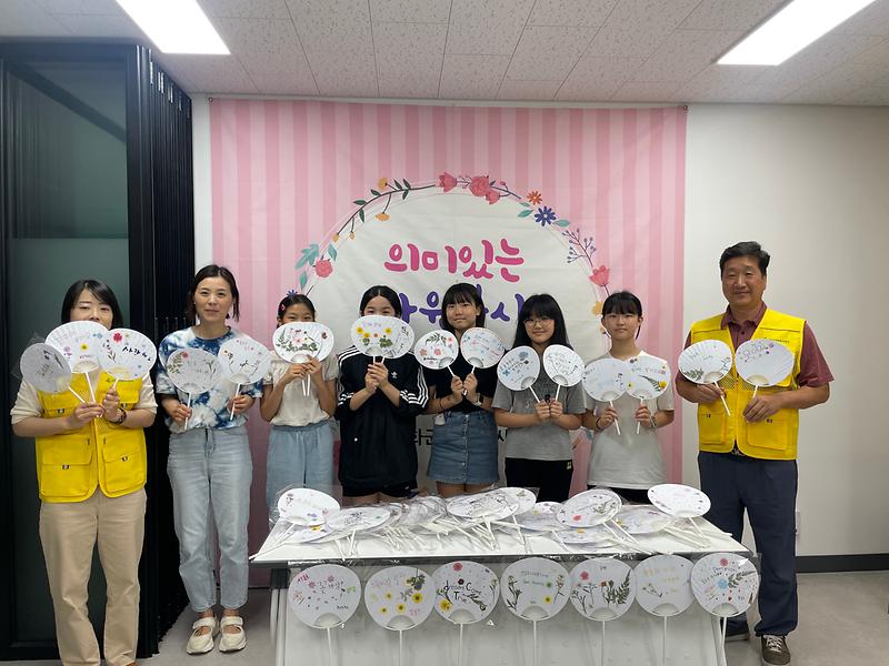 자원봉사센터_합일초등학교_압화부채_전달