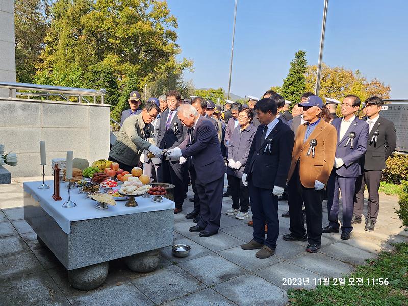 자유총연맹_합동위령제_(3)