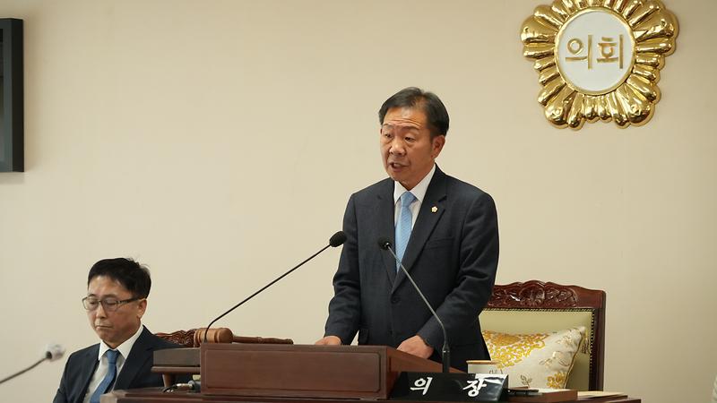 제286회_임시회(2)