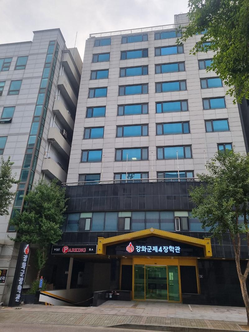 제4장학관_전경