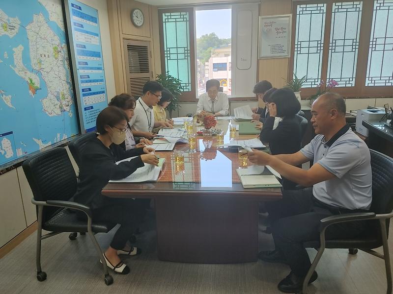 집중안전점검_보고회