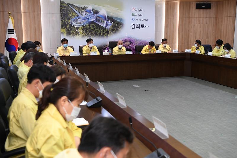 집중호우_긴급회의_(6)