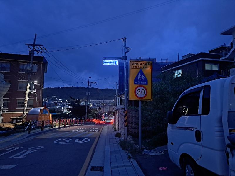 조명형도로명판설치_(1)