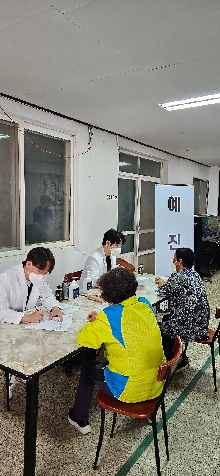 주문도_의료봉사_(3)