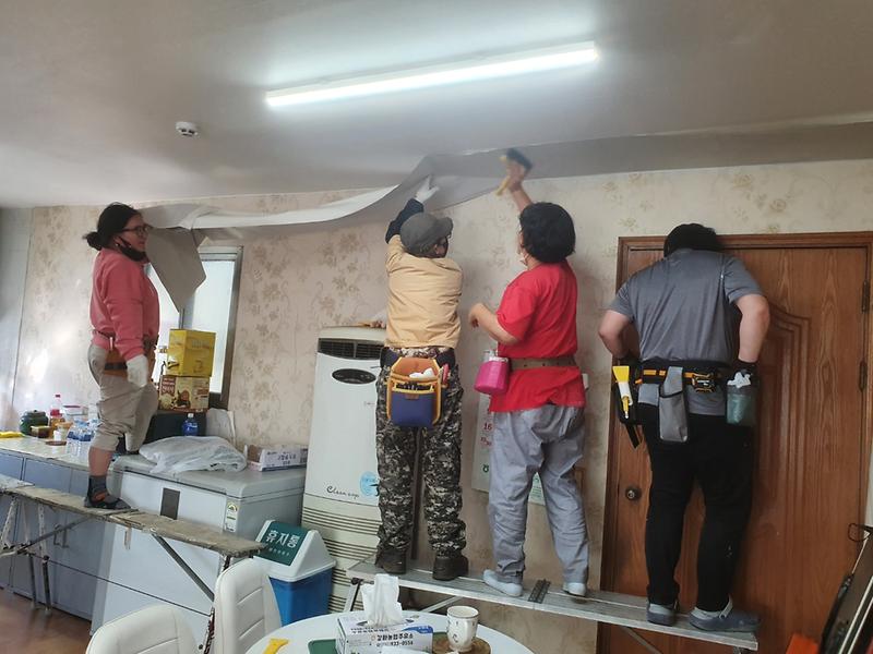 마을주택관리소_집수리_지원_(2)