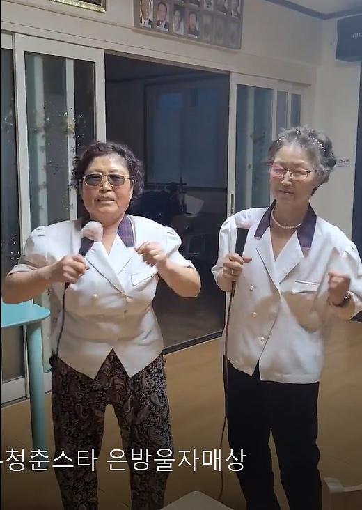 맞춤_노래자랑_(1)