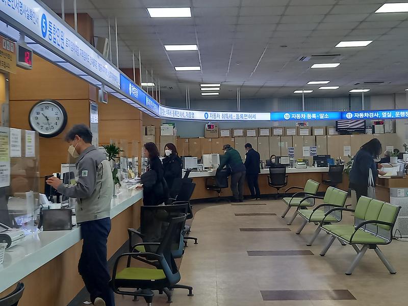 민원실_(2)
