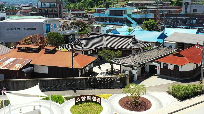 문화관광과_소창체험관