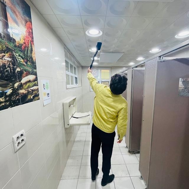 내가면_공중화장실_불법촬영_점검