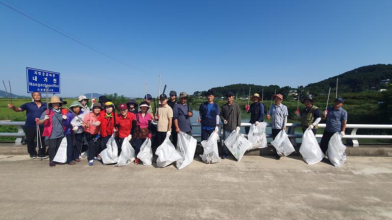 내가면_환경정화