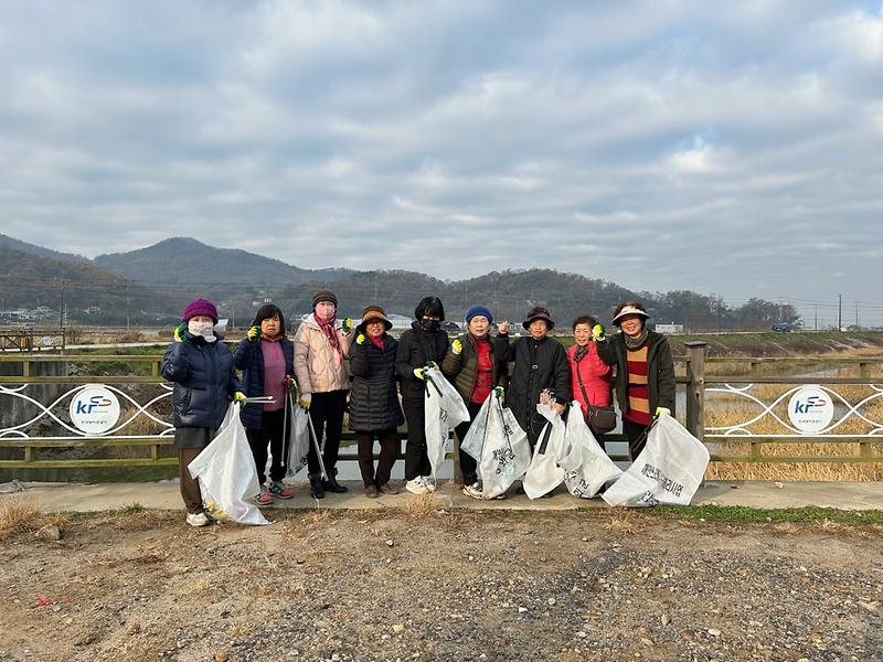 내가면_자유총연맹_환경정화_(1)
