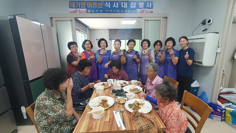 내가면_지역사회보장협의체,_‘찾아가는_행복_지킴이’_성황리_마무리_3