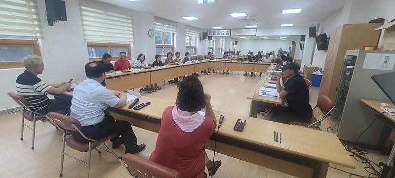 내가면_주민자치위원회_정례회의